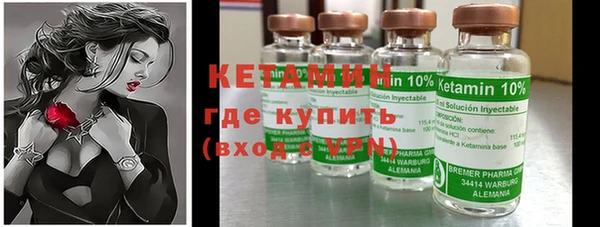 меф VHQ Нефтегорск