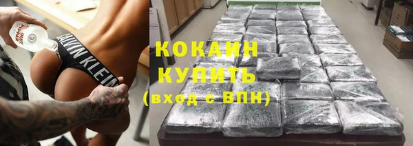 экстази Наволоки