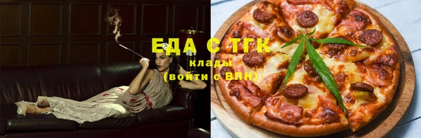 метадон Навашино