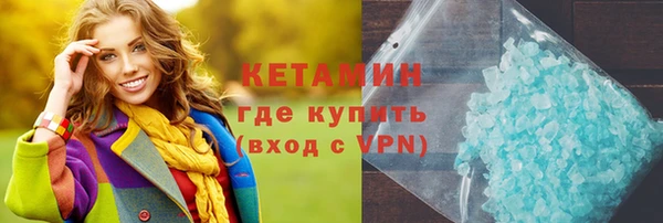 метадон Навашино
