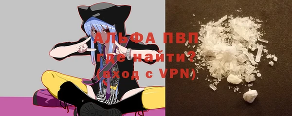 метадон Навашино