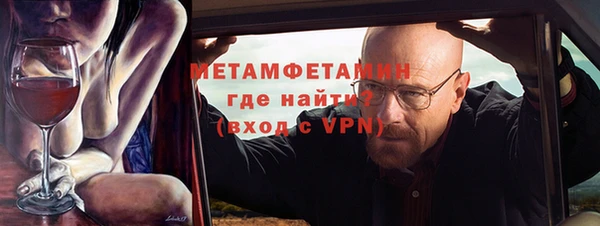 apvp Новодвинск