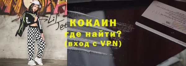 метадон Навашино