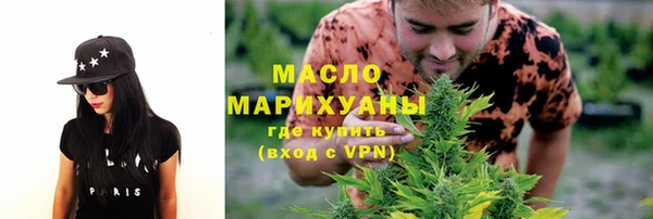 метадон Навашино