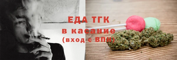 кокаин Новокубанск