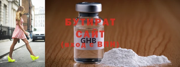 a pvp Нефтекумск
