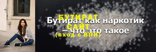 apvp Новодвинск