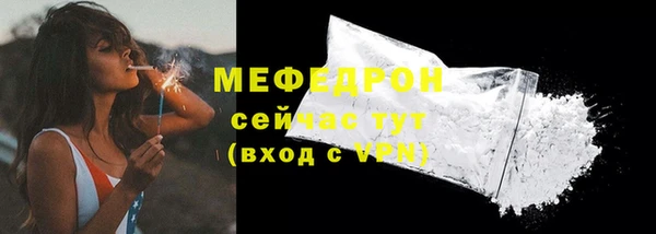 apvp Новодвинск