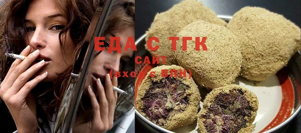 спиды Нея