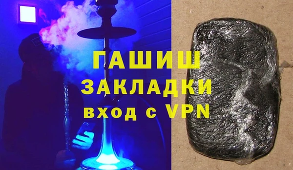 apvp Новодвинск
