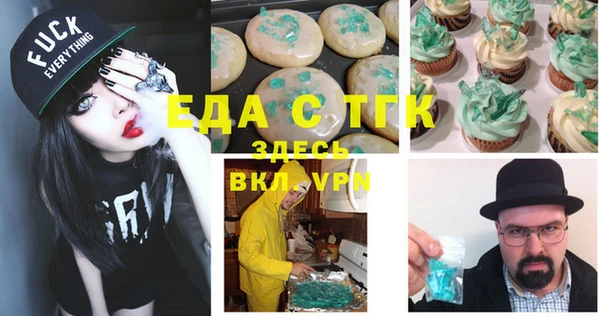 a pvp Нефтекумск
