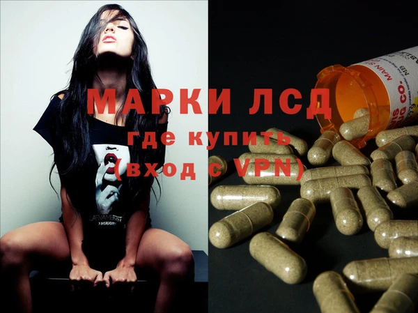 a pvp Нефтекумск