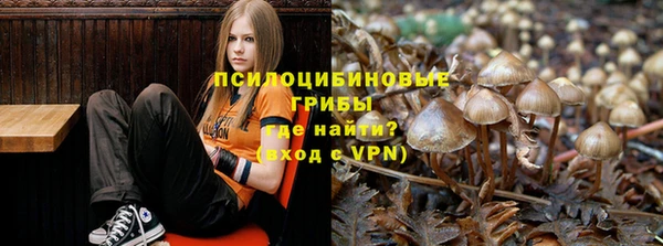 альфа пвп VHQ Надым