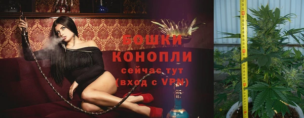 альфа пвп VHQ Надым