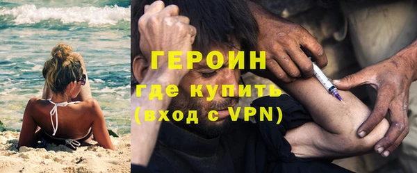 apvp Новодвинск