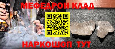 марки nbome Ликино-Дулёво