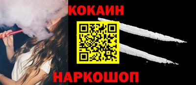 сатива Можга