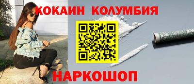 меф VHQ Лесосибирск
