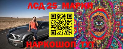 меф VHQ Лесосибирск