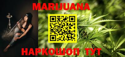 меф VHQ Лесосибирск
