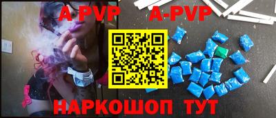 марки nbome Ликино-Дулёво