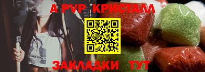 кокаин Моздок