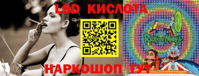 меф VHQ Лесосибирск