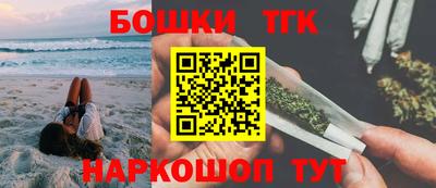 меф VHQ Лесосибирск