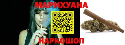соль ск Ливны