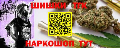 марки nbome Ликино-Дулёво