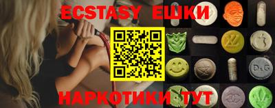 марки nbome Ликино-Дулёво