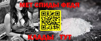 марки nbome Ликино-Дулёво