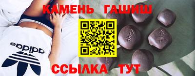 соль ск Ливны