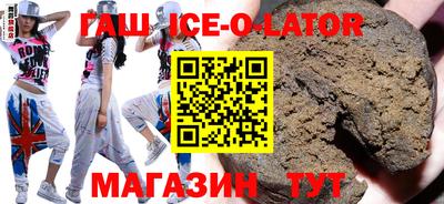 дживик Можайск