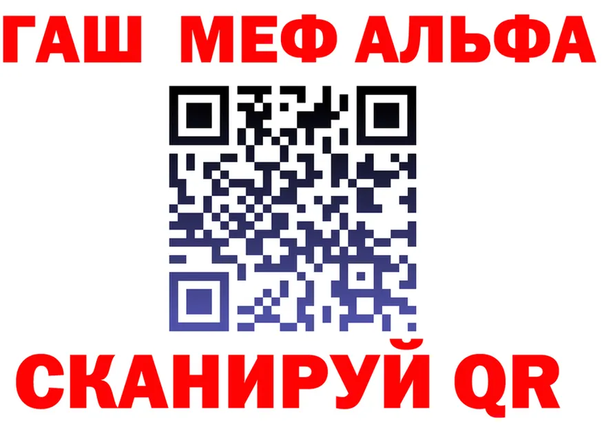 APVP СК КРИС рабочий сайт площадка мега Сочи
